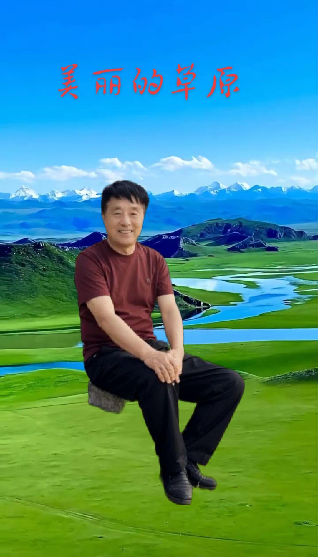 ，风从草原走过，留下多少传说一一