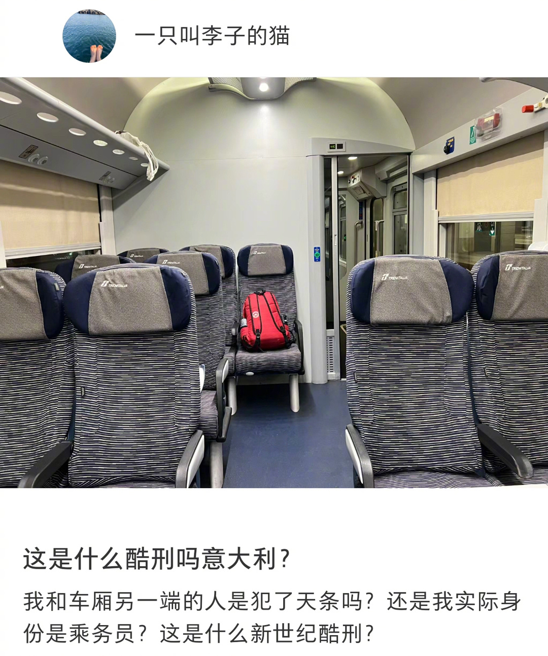 加个长桌你俩能吃烛光晚餐 ​​​