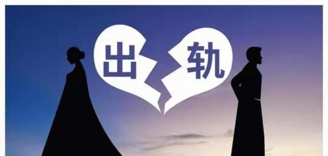 吉林敦化惊爆“捉奸反被法办”事件：丈夫撞破妻子偷情怒打情夫索要10万，竟被判敲诈