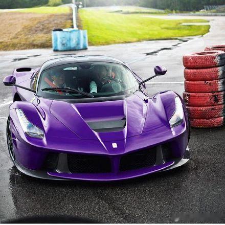 紫色法拉利LaFerrari，对比其他颜色一起欣赏才过瘾。[围观]汽车 ​​​