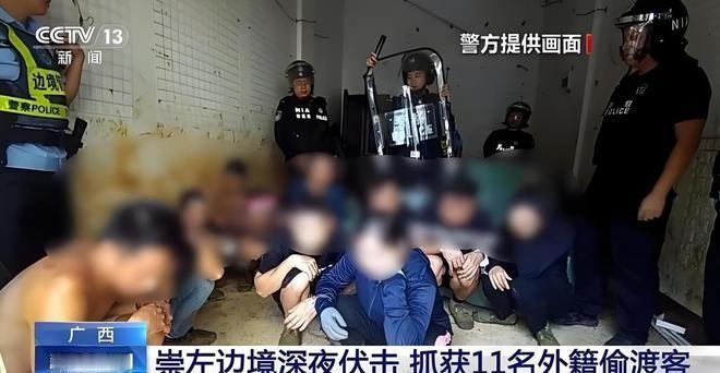 你敢信近期云南和广西边境抓到不少人，都是从印度那边翻山越岭过来的。不是来旅游，也