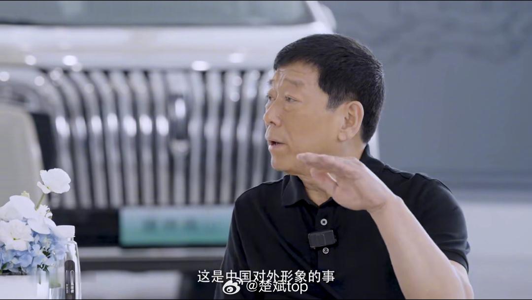 #魏建军为何再三警示行业# 近日长城集团董事长魏建军接受了新浪财经的专访。魏总还