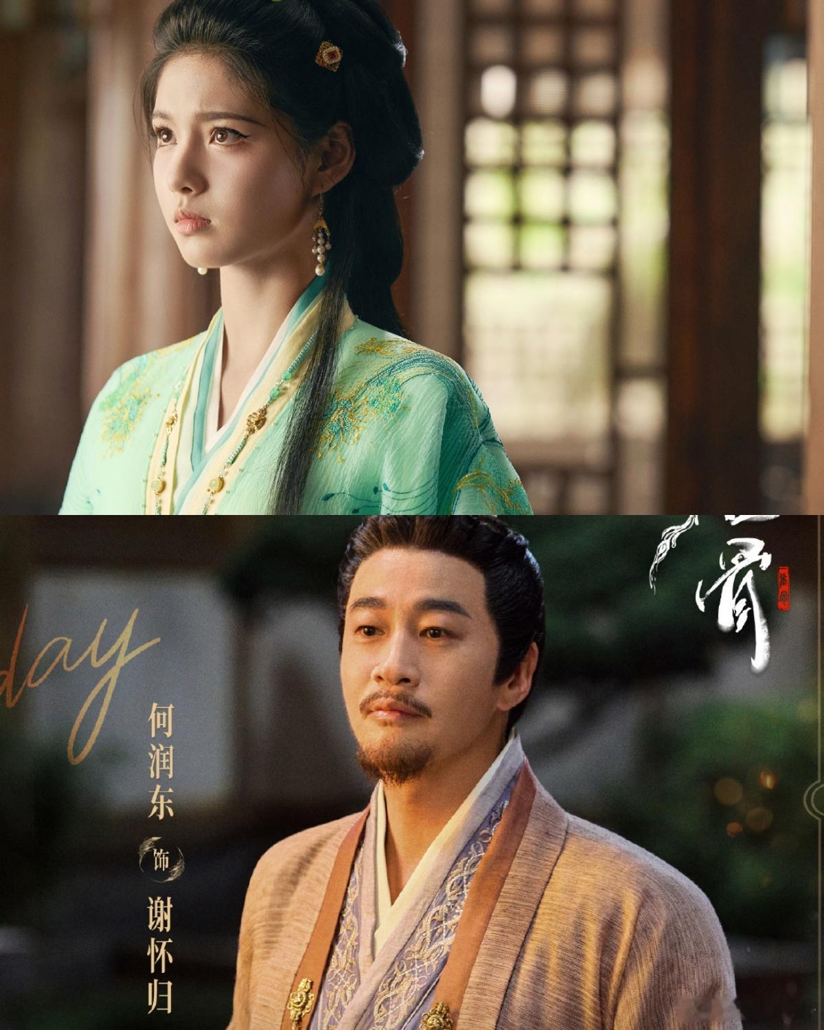 雀骨何润东艾米演父女 《雀骨》这父女组合惊喜感拉满！何润东的气场和艾米的娇俏完美