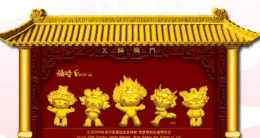 花上万块买的“千足金福娃”，拆开居然全是纸皮？这事真就发生了。

9月1日，一位