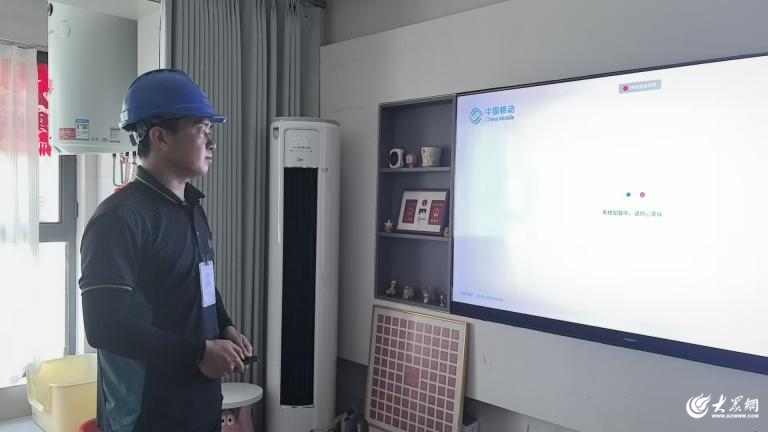 山东移动临沂分公司：用心织就家宽服务网，让满意触手可及