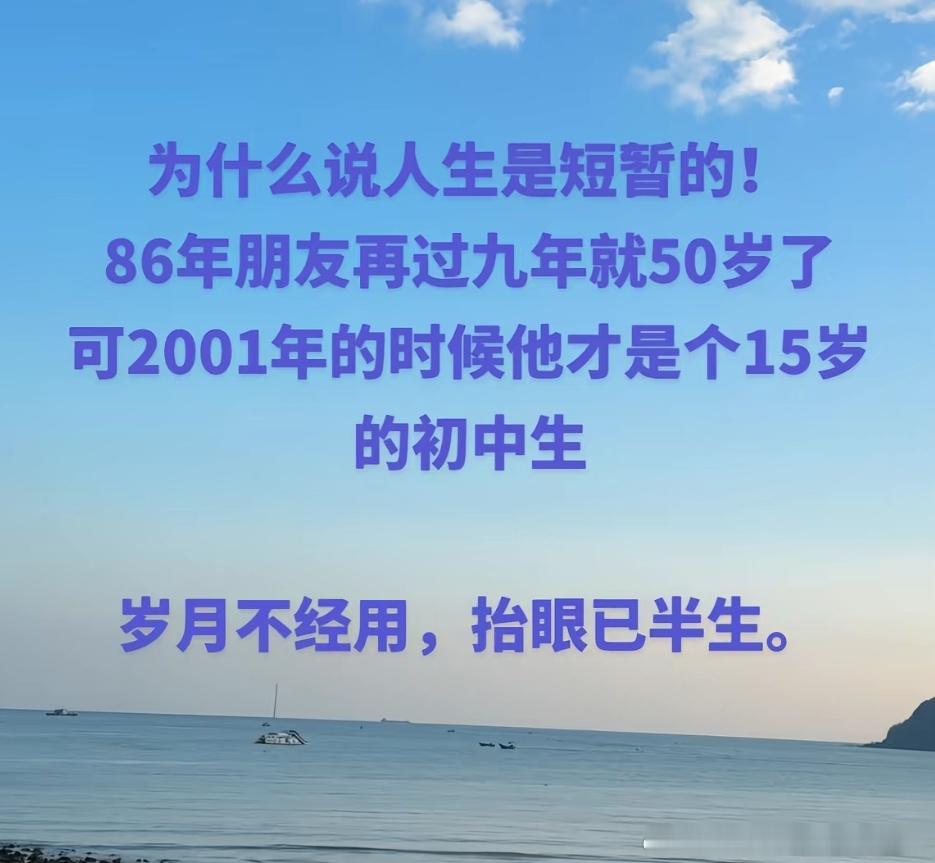 陆续在不同场合刷到过类似的文案我最大的感触就是...过去十年像是被压缩折叠了大脑