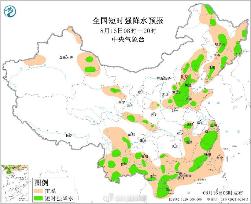 9省区局地雷暴大风或冰雹【15省区市中到大雨】预计今天8时至明天8时，内蒙古东南