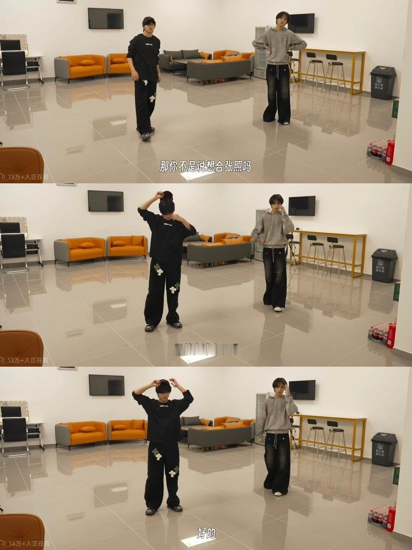 王橹杰想和穆祉丞合照这真的很像毕业前找喜欢的人合照