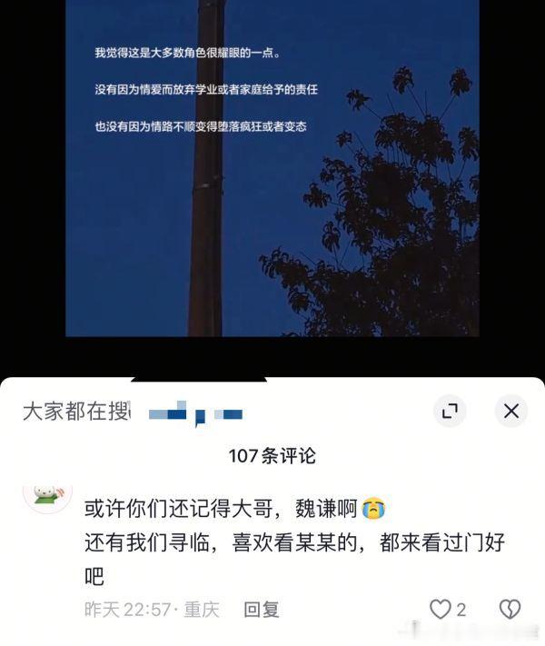 我以为打的这么厉害没有阴间的双担了，但你主页标个拒msl一切可为了推你的gm还是