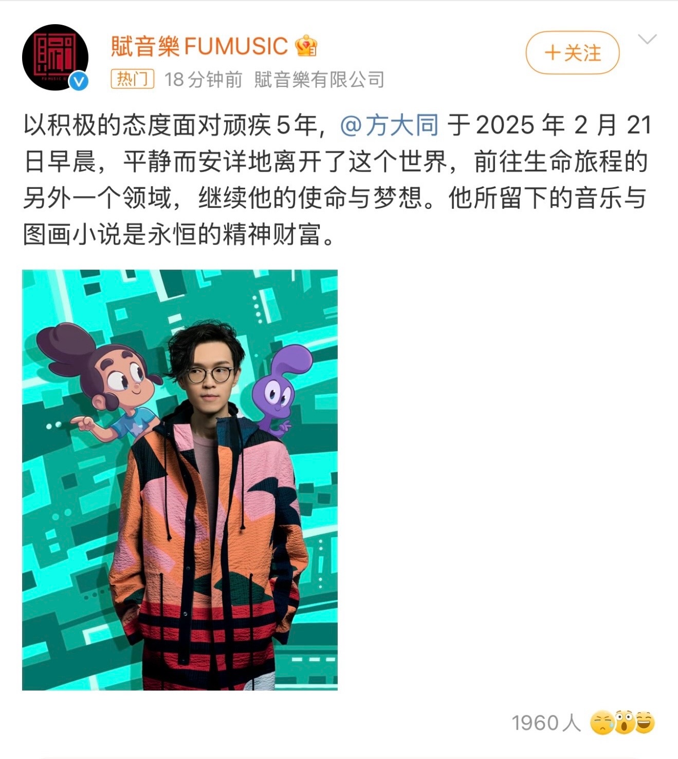 天呐[哆啦A梦吃惊][哆啦A梦吃惊][哆啦A梦吃惊][哆啦A梦吃惊] 