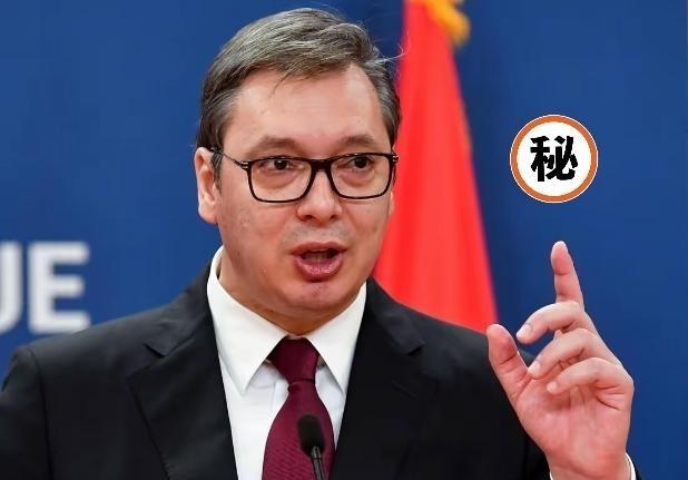奇了怪了！武契奇访华后，不愿再当总统，只愿当个总理。武契奇表示：卸任塞总统后不排