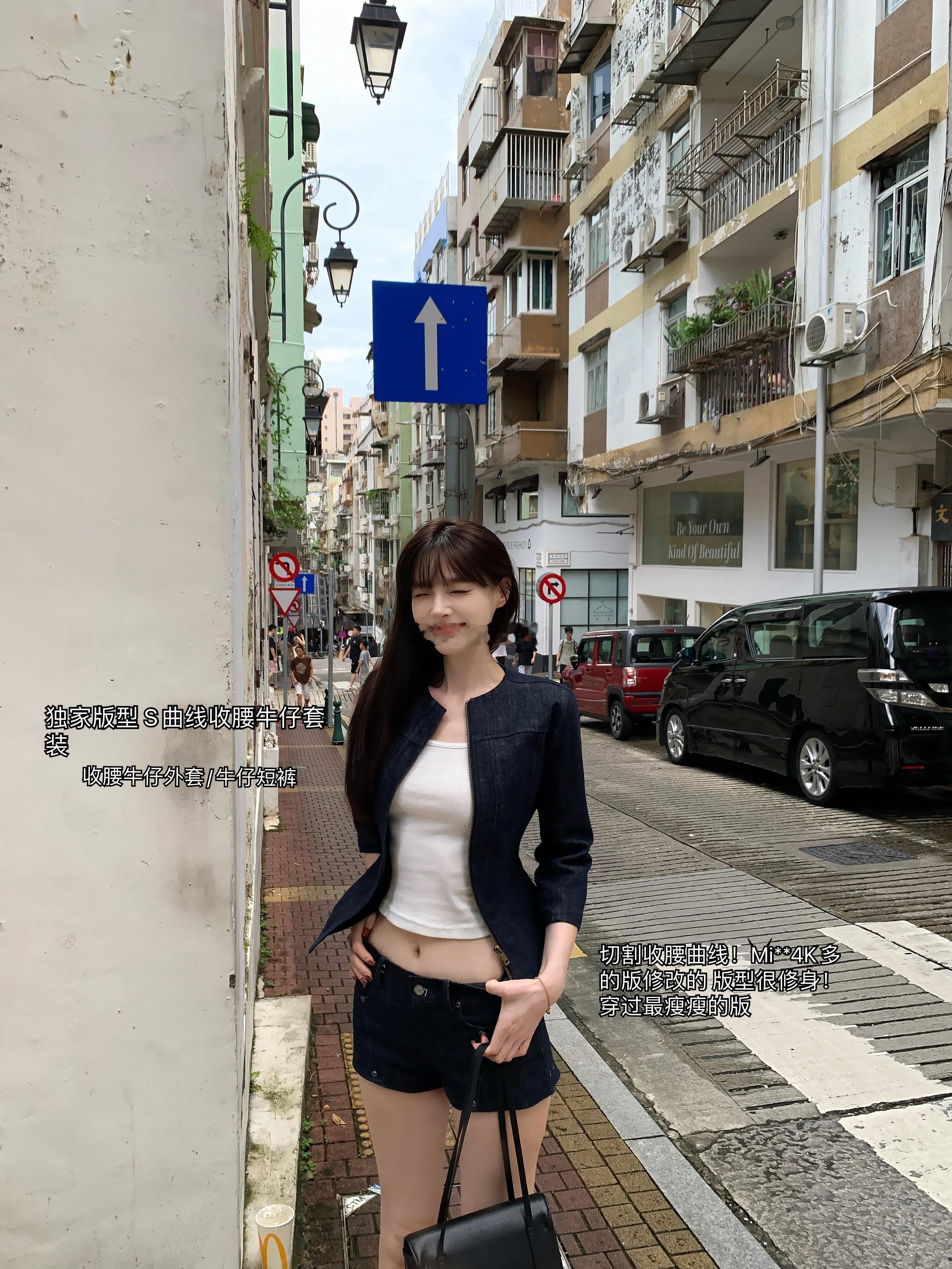 8月 18图来啦！！（日常滴 小心机 小裙子～都有 