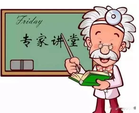 中科院某知名院士告诉国人：中国没有科学；国防大学那位70多岁的马姓老教授则说，中
