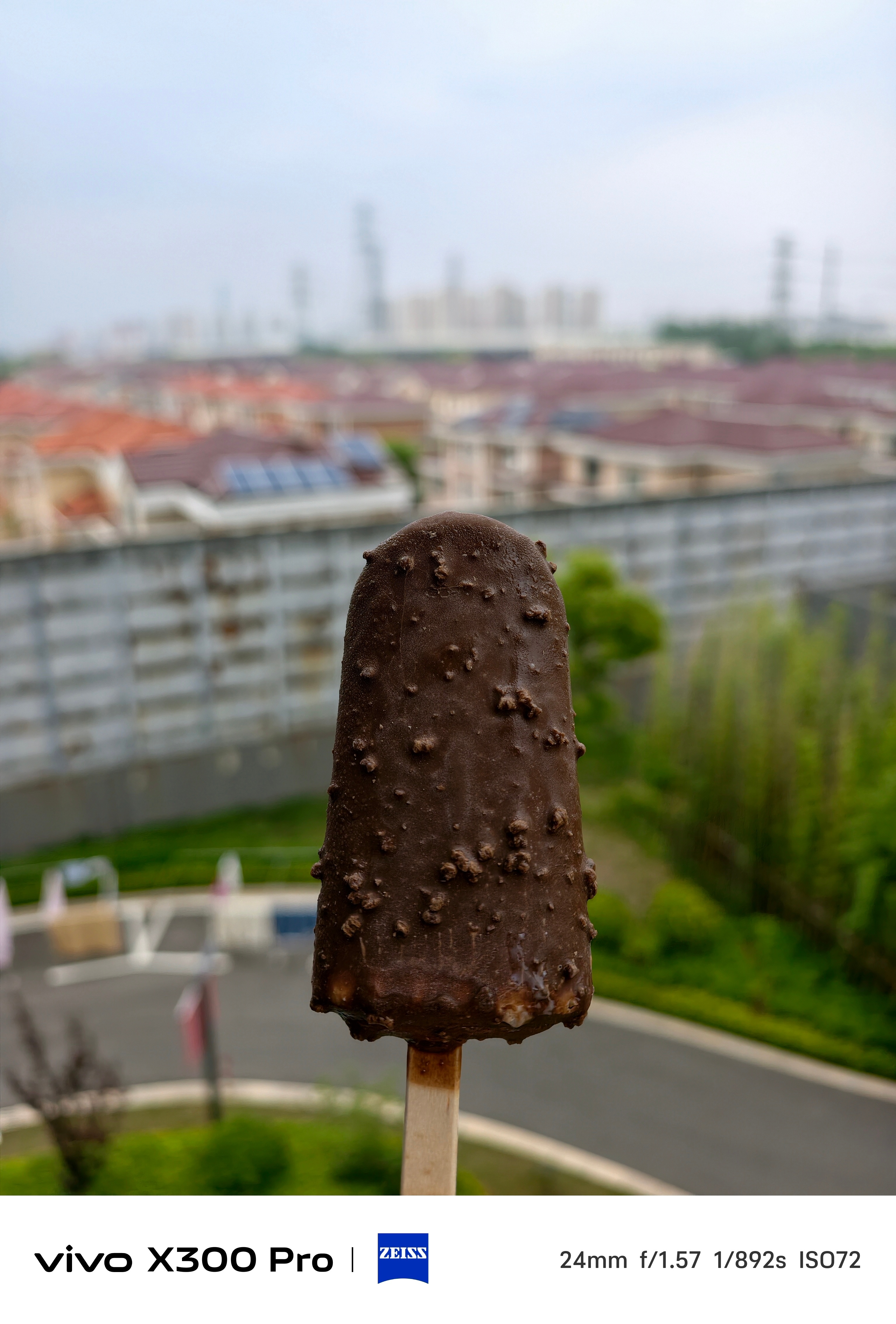 天气闷热，吃个巧乐兹吧~ 