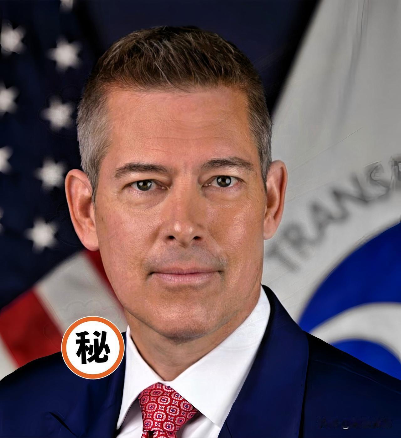 脊背发凉！
美国交通部长官宣。

美国交通部长警告：如果情况再继续恶化，就有可能