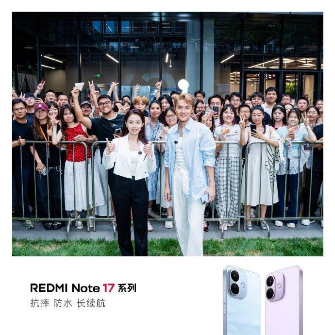 小金刚品质太硬核！吴克群实测用Redmi Note 17 Pro砸核桃

国民小