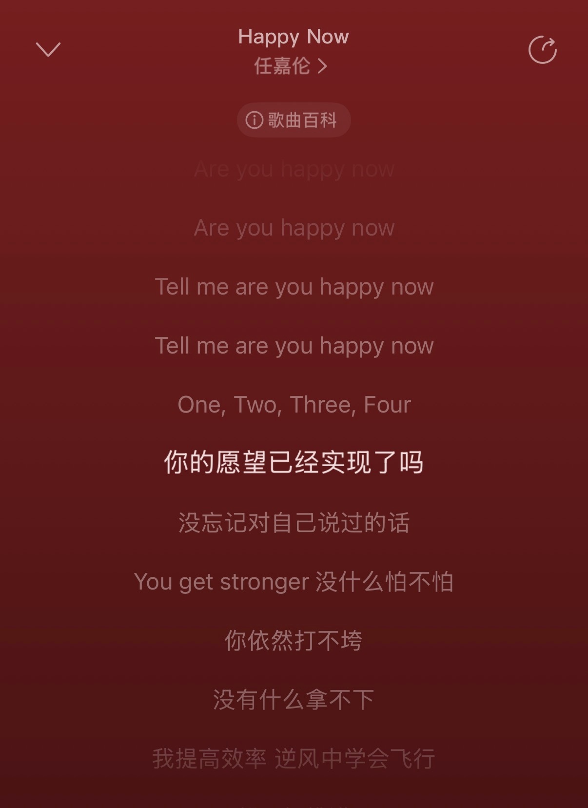 任嘉伦杜兰特任嘉伦互换礼物任嘉伦火箭主场表演嘉宾杜兰特想像任嘉伦一样帅 那个叫任