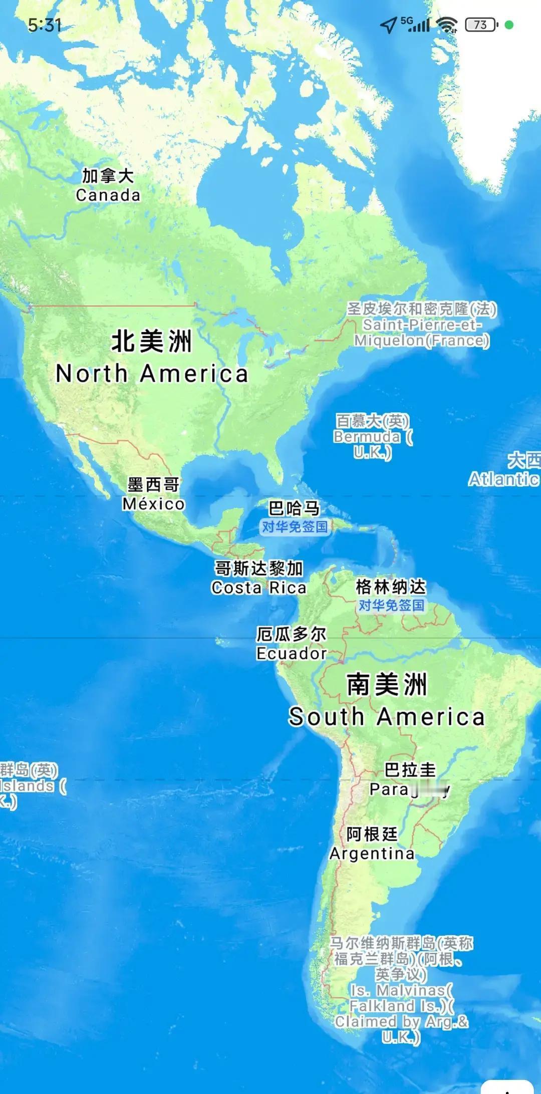 特朗普刚公布第二任期安全战略，网上就炸锅了！有人说美国要当