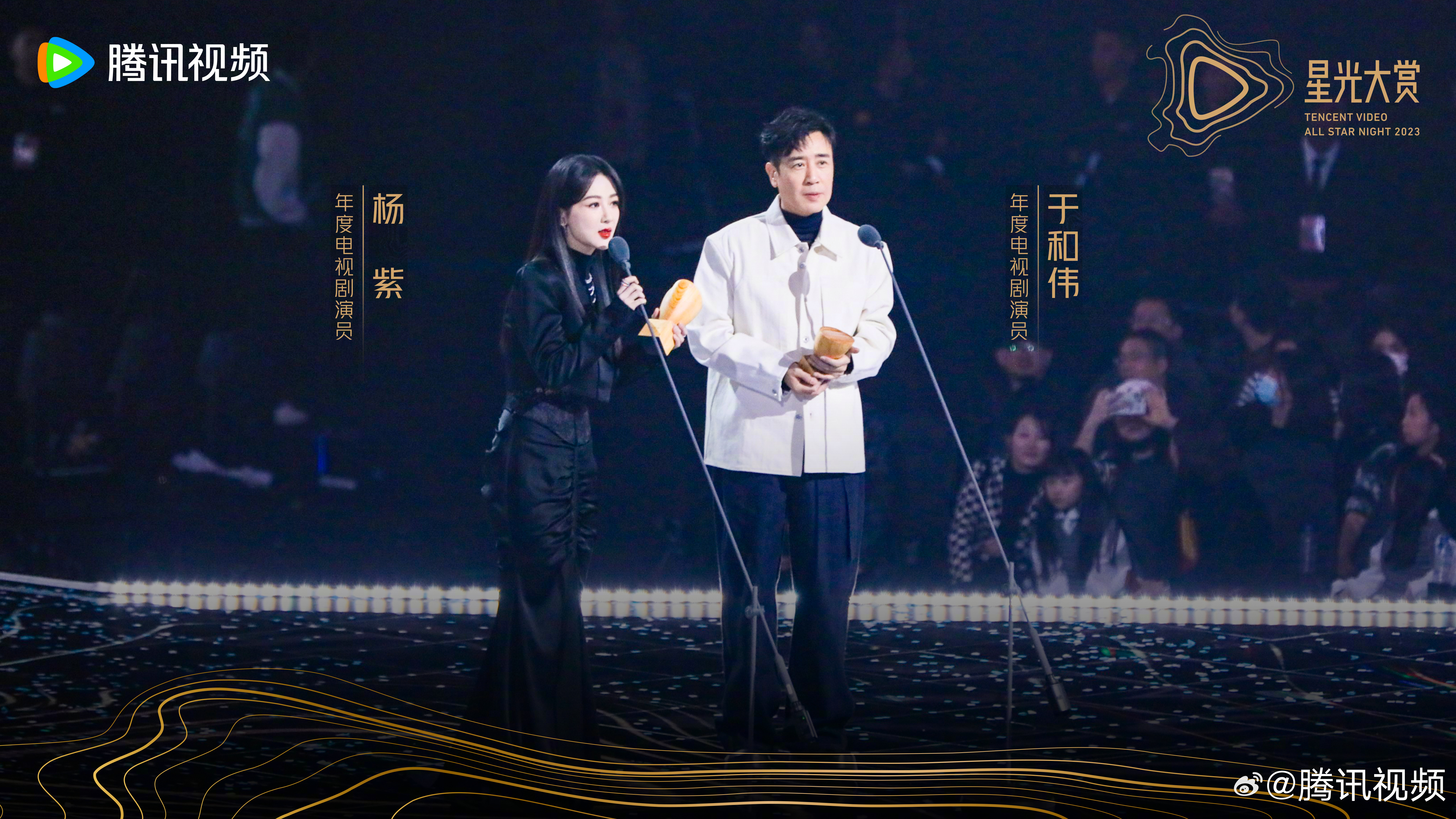 不好意思我有预感今年白玉兰小紫紫也要玩得开心哦～