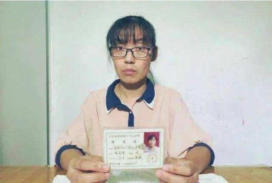 “我的人生你赔不起。”2020年，山东冠县一名女子在报名“成人本科”的时候却报不