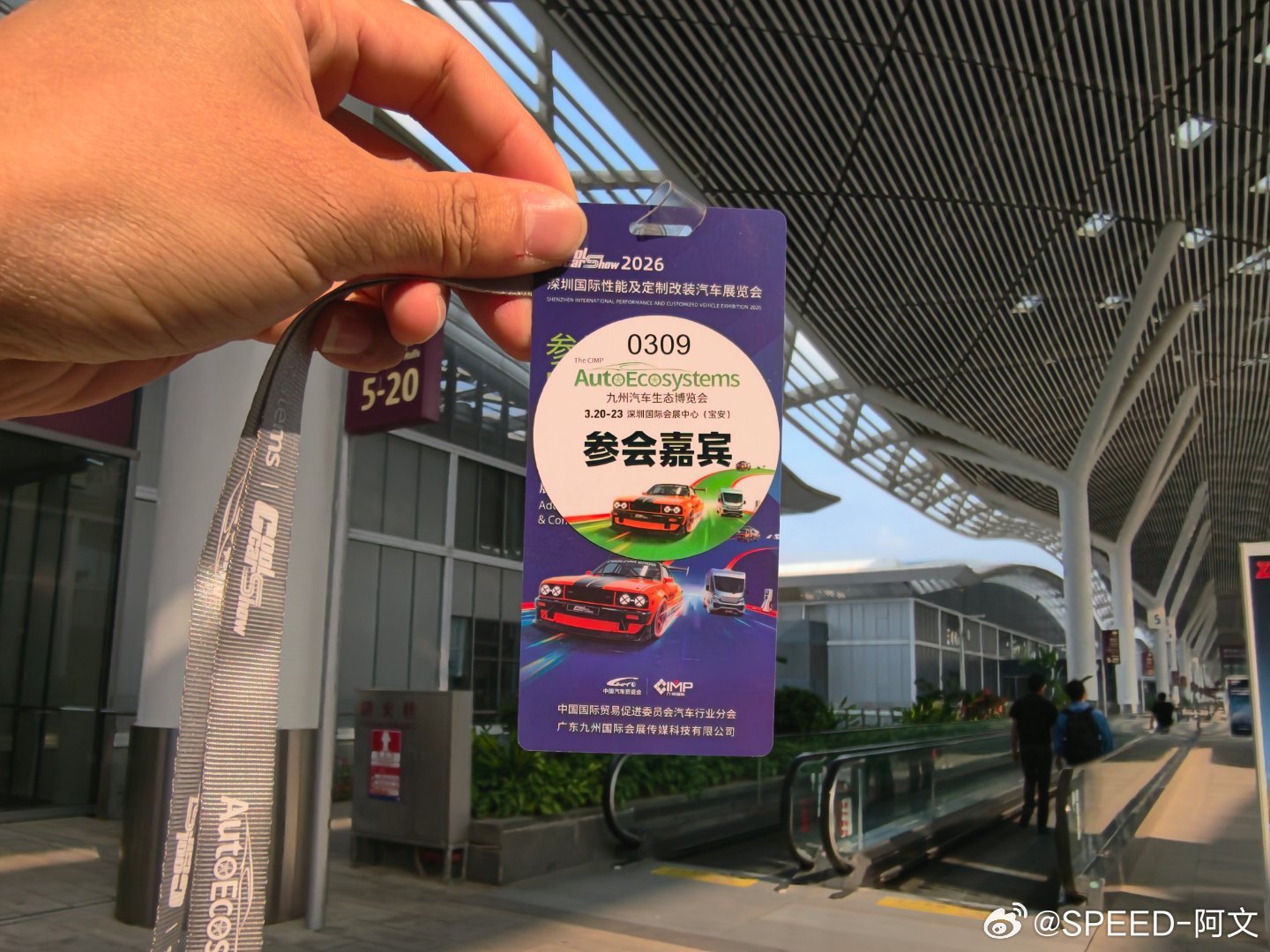 早啊，各位！今天去看一台真正的帝豪王赛车。汽场全开