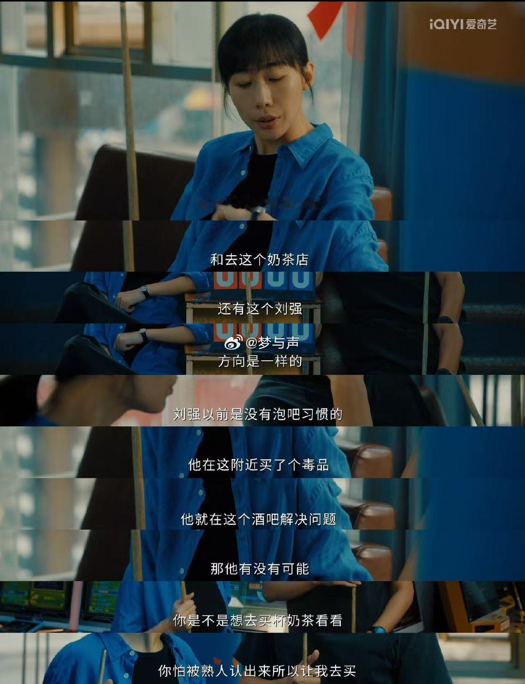 除恶原著大男主改大女主 剧集除恶 从男主到女主，不是简单换性别，是让故事更有力量