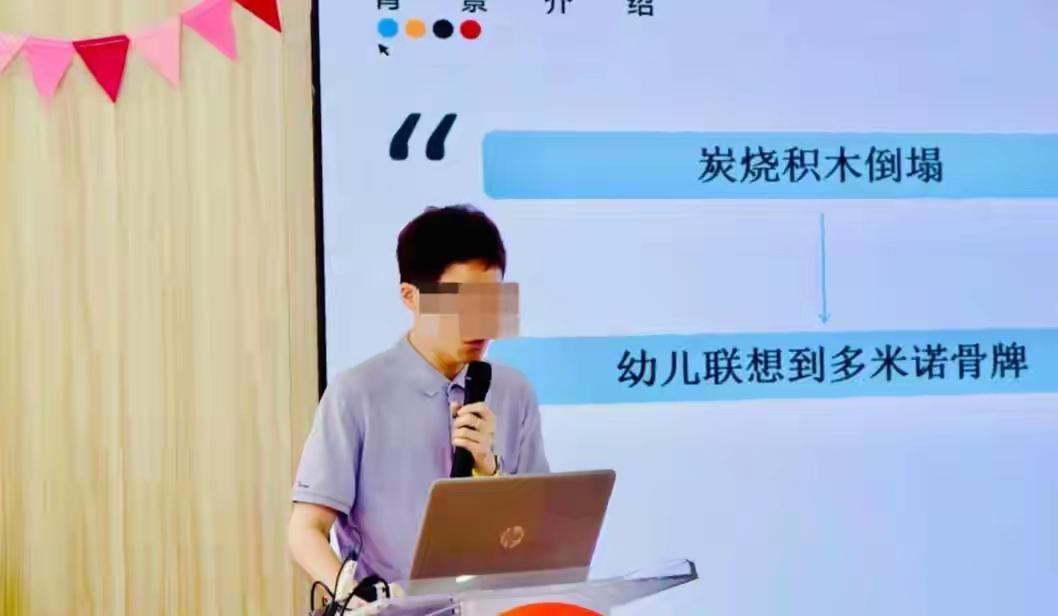 没有杀牛的心，当不了班主任


我没有亲手杀过牛，但我见过。一头老牛站在屠案边，