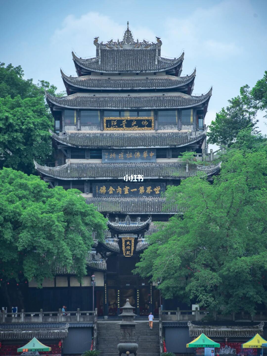 太惊喜了，列入人生清单的重庆小城