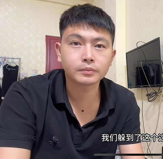 我是小魏，今天得跟大家聊聊我和英子的这段纠结。事情发生于。2024年6月1号。不