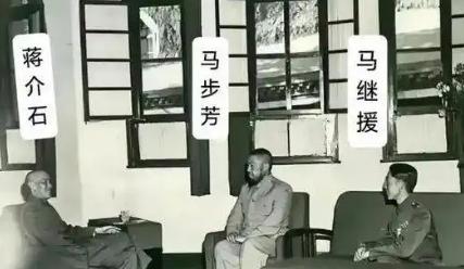 1945年，马步芳的独子马继援被宋美龄叫到重庆官邸。这位西北王公子刚跨过门槛，就