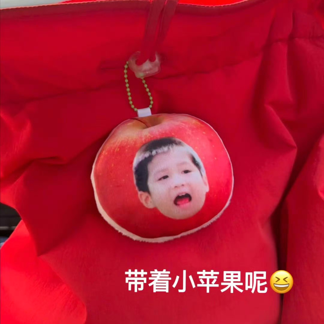 樊振东[超话]  〈🐽小肥生日抽奖〉宝宝生日快到啦，第一次陪宝宝过生日当然要抽