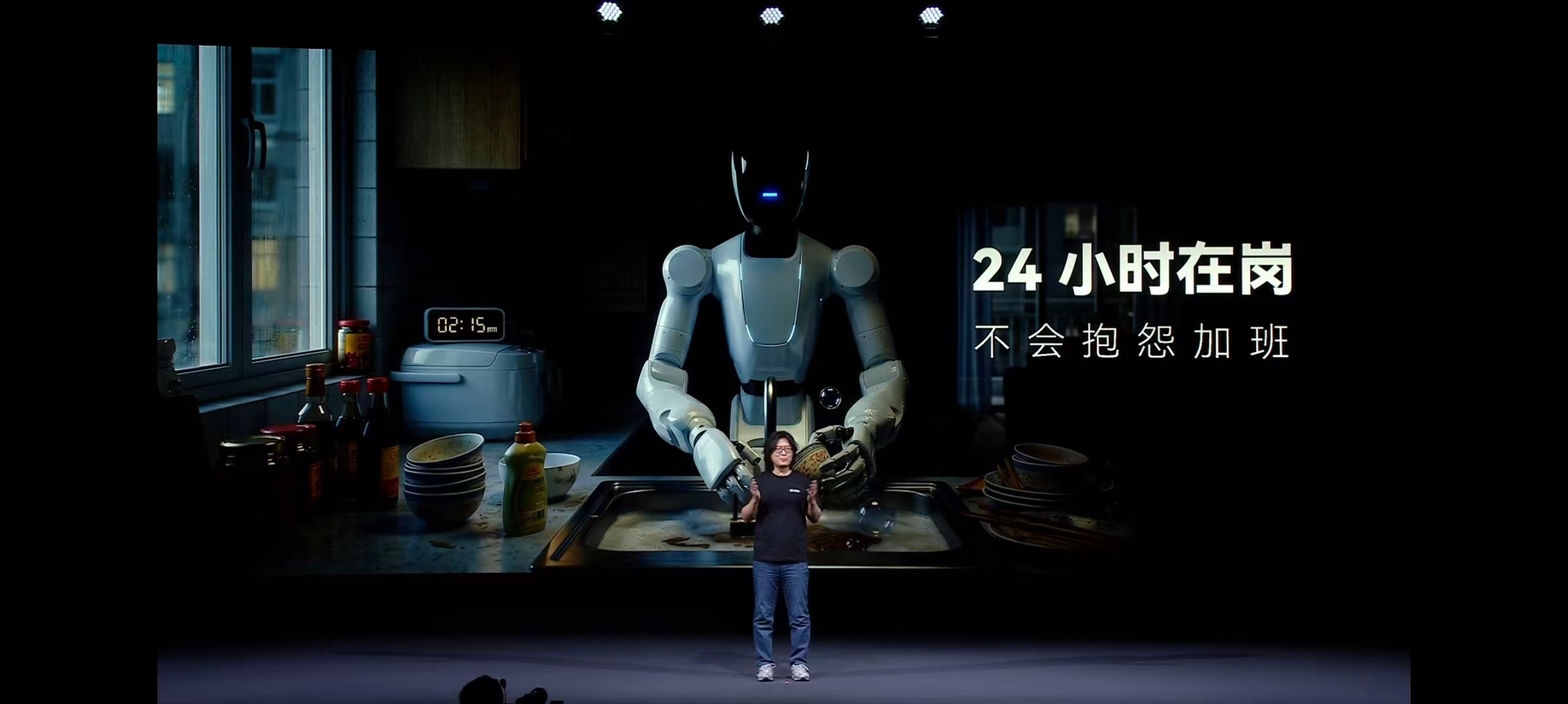 自变量CEO王潜说："每一个伟大的生命，都是从一个踉踉跄跄的第一步开始的。"机器