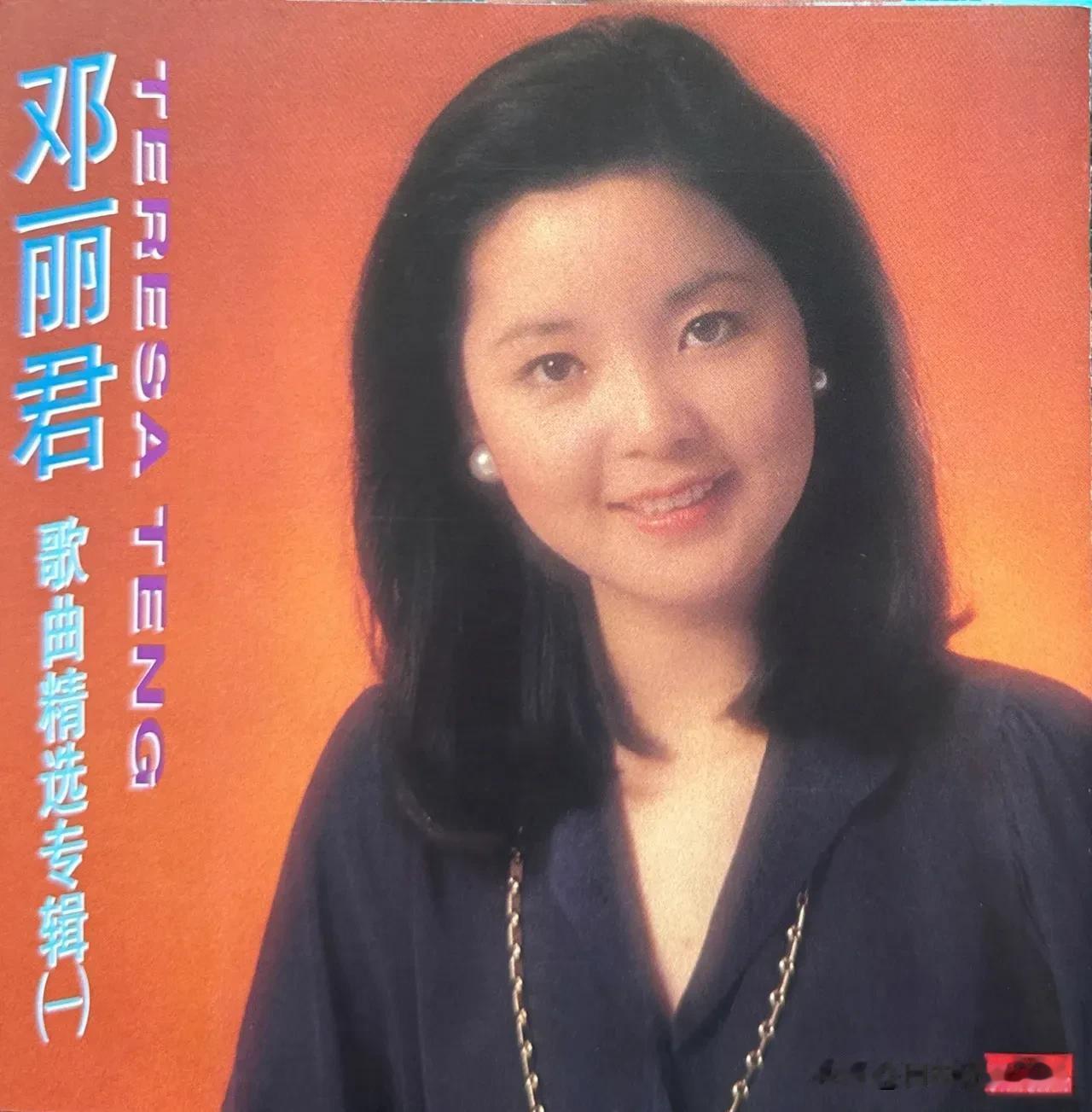 今天邓丽君离开整30年了，1995年5月8日，邓丽君病逝于泰国清迈，年仅42岁。