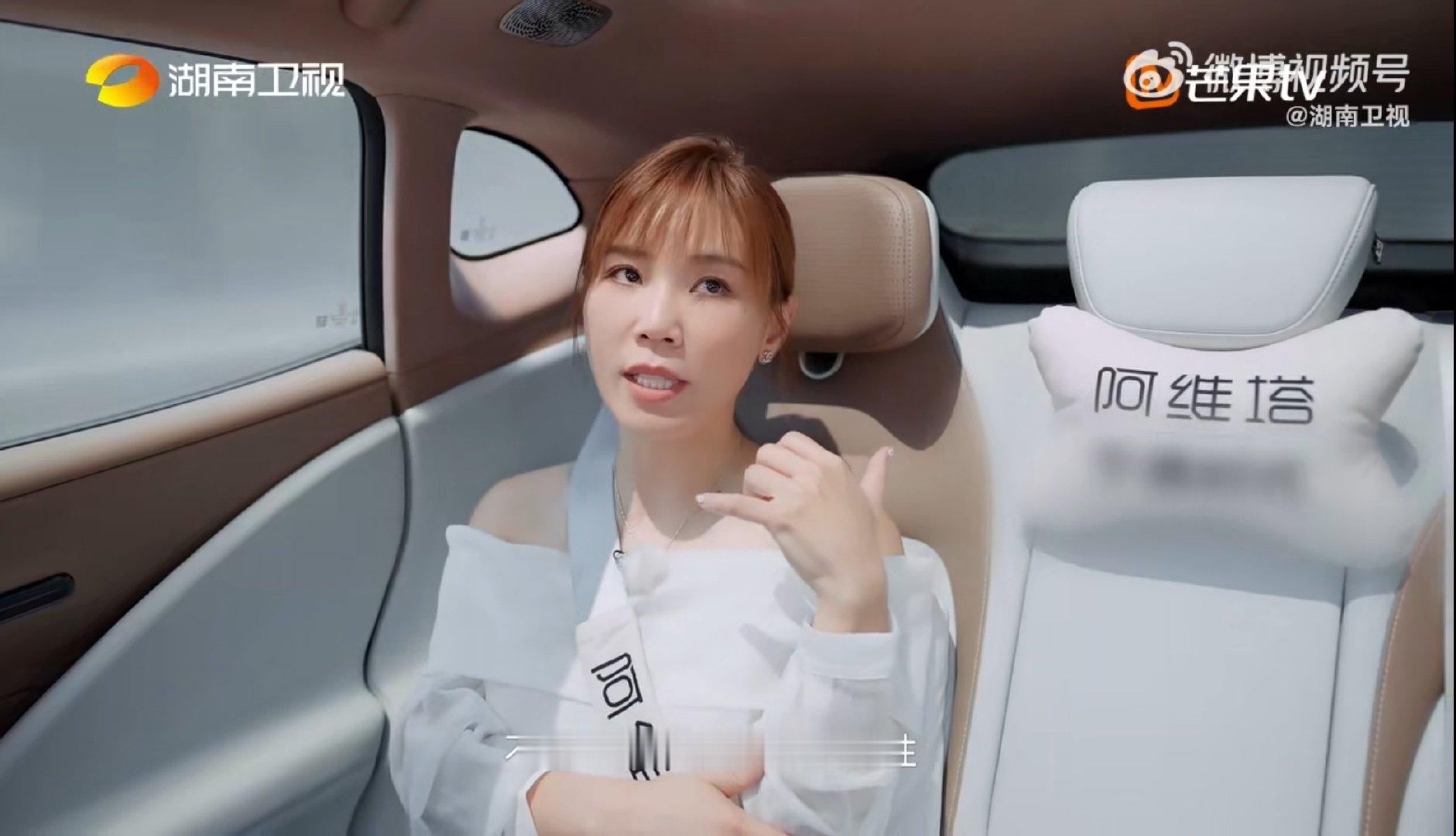 李莎旻子李佳薇同款感情观湖南卫视背后 李佳薇勇敢分享失恋时被初恋冷暴力分手，她没