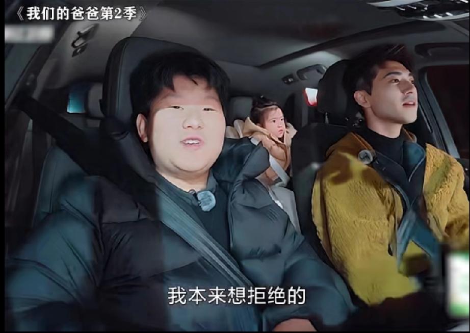 橙子和倪萍在一起的时候好像是最开心的

倪萍给他红包的时候，让他给弟弟妹妹买巧克