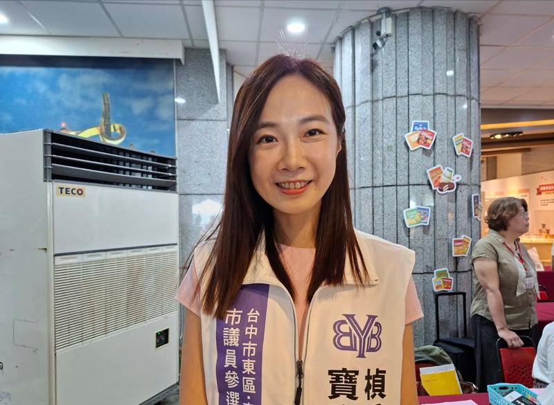 变绿了？民众党前发言人杨宝桢突发文吹捧“洋流”
退出民众党、以无党籍身份参选台中