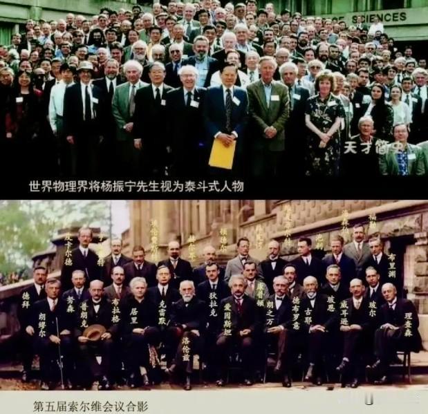 他走了，但是似乎并没有那么多鲜花和缅怀。
我感谢杨振宁先生，虽然网上有很多先生的