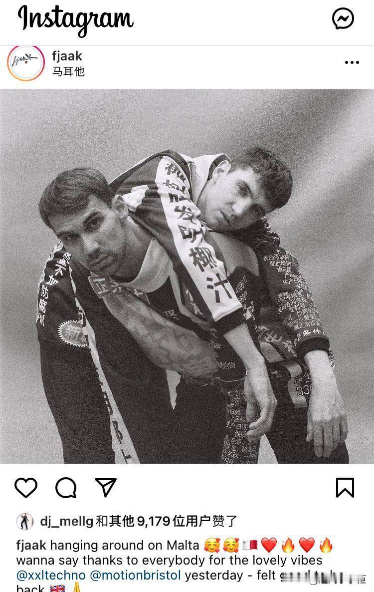 缓缓打出一个❓
