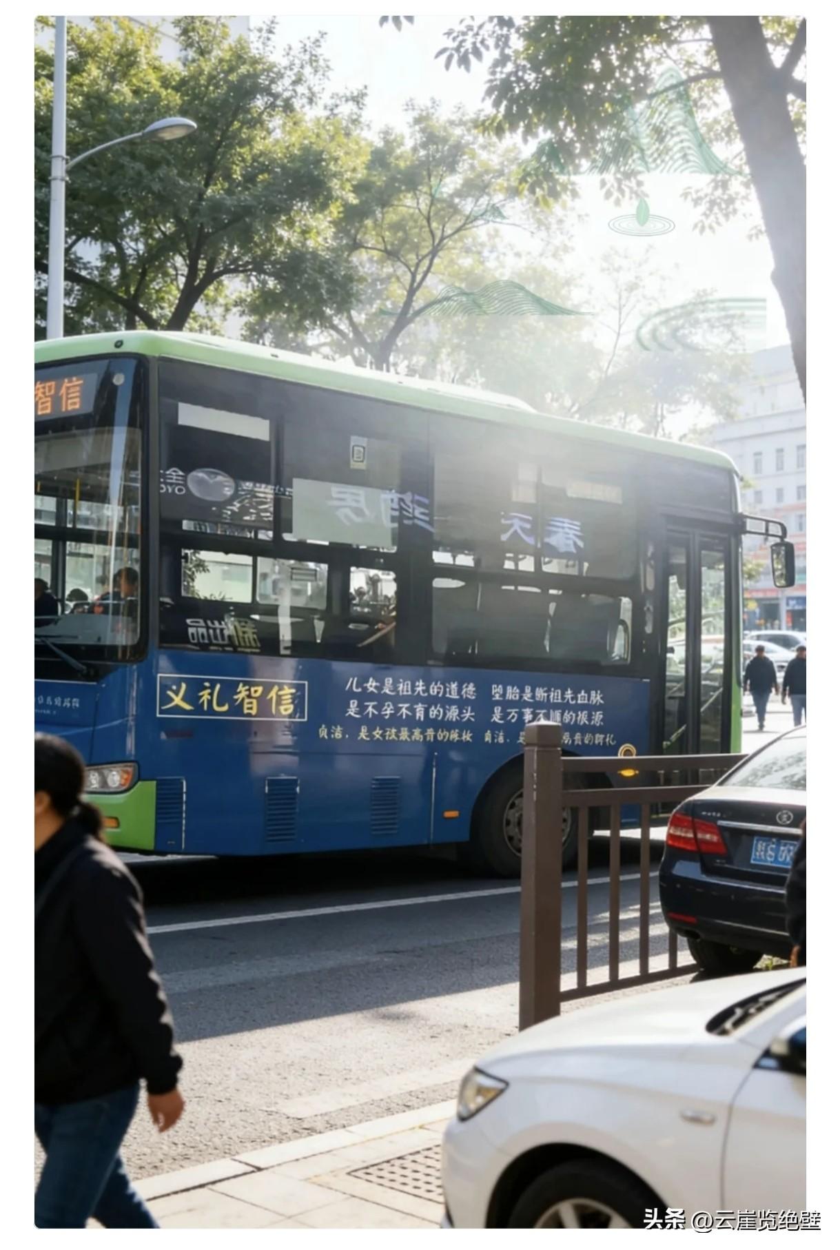 这两天刷新闻，硬是给我整不会了。

新浪财经、北京日报这些个大媒体，居然开始痛批