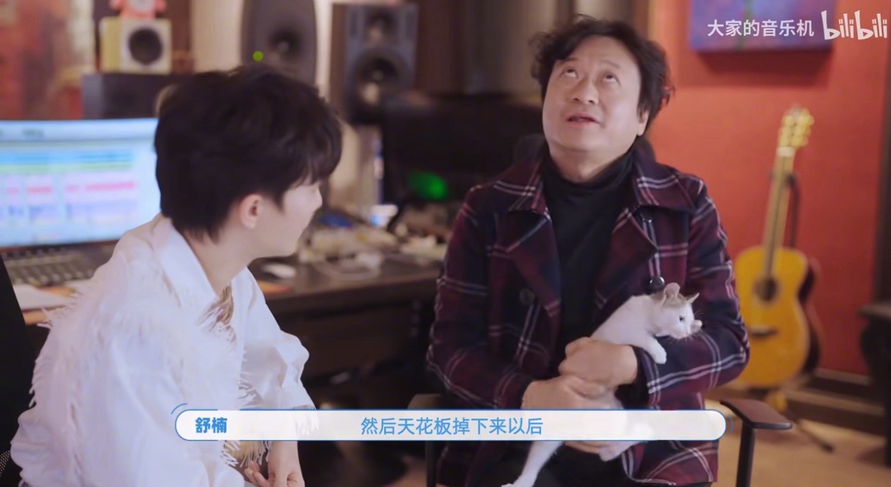 咪咪和咪咪🥺周深新歌每个人mv