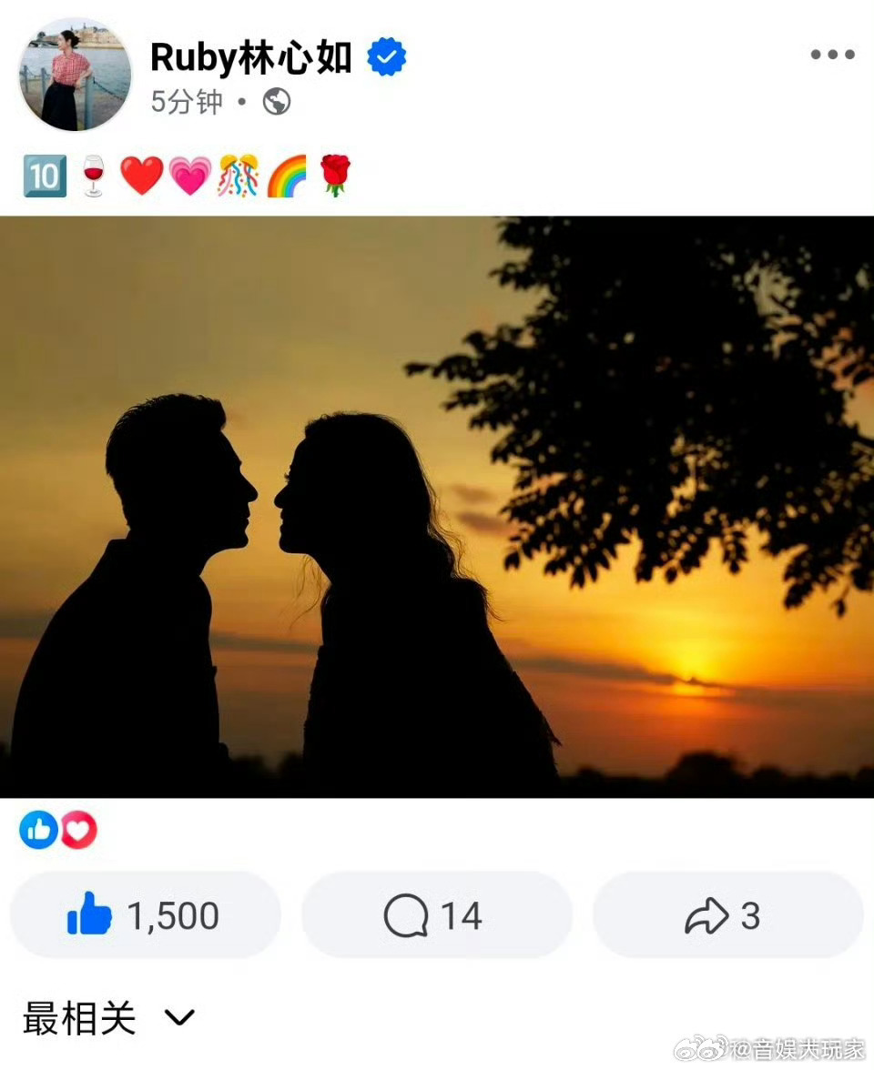 林心如霍建华结婚10周年合影林心如霍建华结婚10周年发合影 一转眼霍建华和林心如