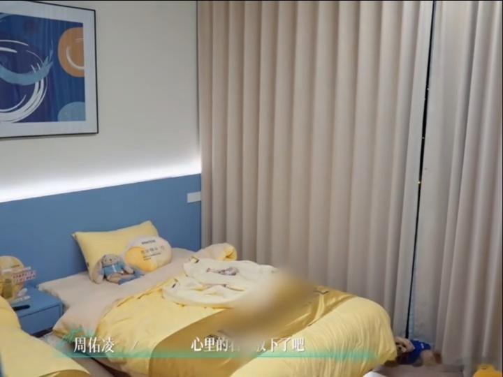 柳柳爆灯了周佑凌放心了柳柳爆灯 周佑凌偷看柳柳爆灯的次数大概比他一天眨眼还多。直