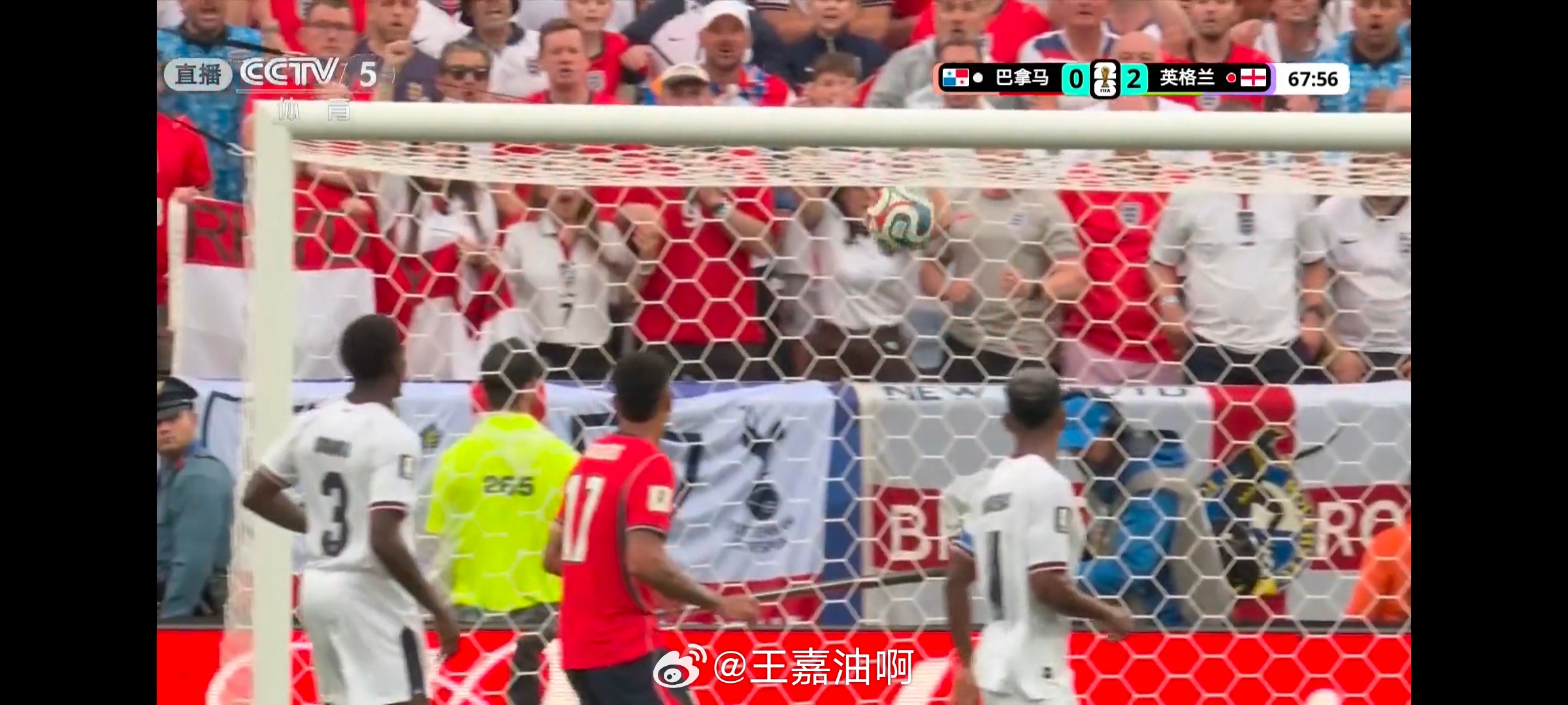 巴拿马vs英格兰加纳巫师说的没错！凯恩这场进球了英格兰2-0巴拿马大v观赛团