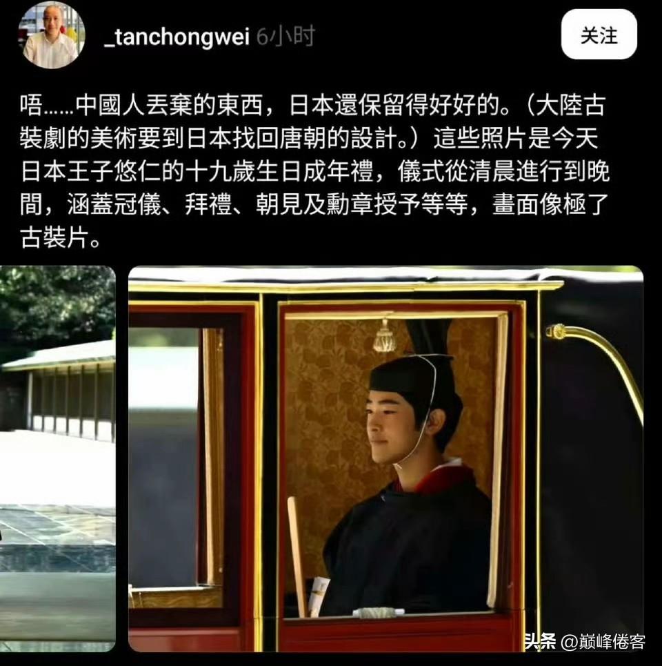 看图一，吹日本恶心中国人！

看了图二，你特么说这是“中国人丢弃的东西”？这是中