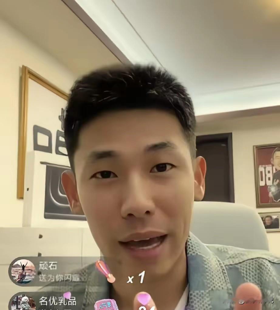 旭旭宝宝骂地对，那就是一群把生活过地一地鸡毛的人？

旭旭宝宝有什么错，人家是游