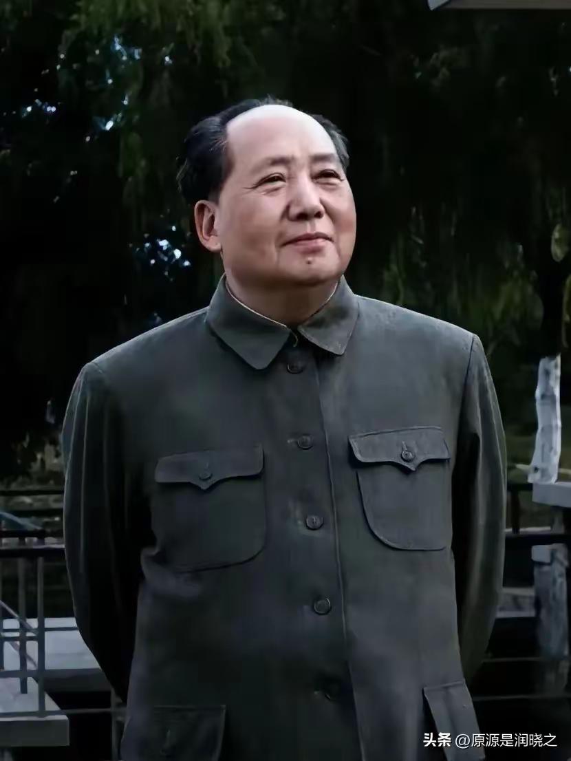 毛主席您好！