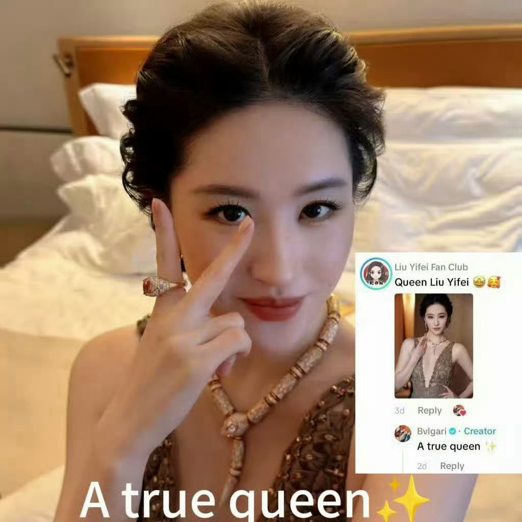 太红了呗刘亦菲今年新增多项代言
