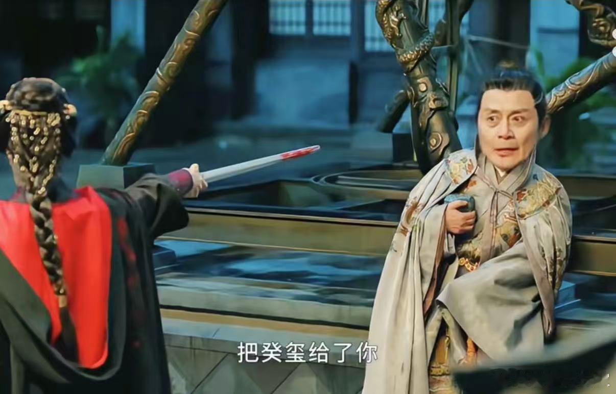 公公挨刀也要吃完这口瓜 冬夏女王举刀要算账，曹公公一边躲一边追问蒯铎的后续，那模