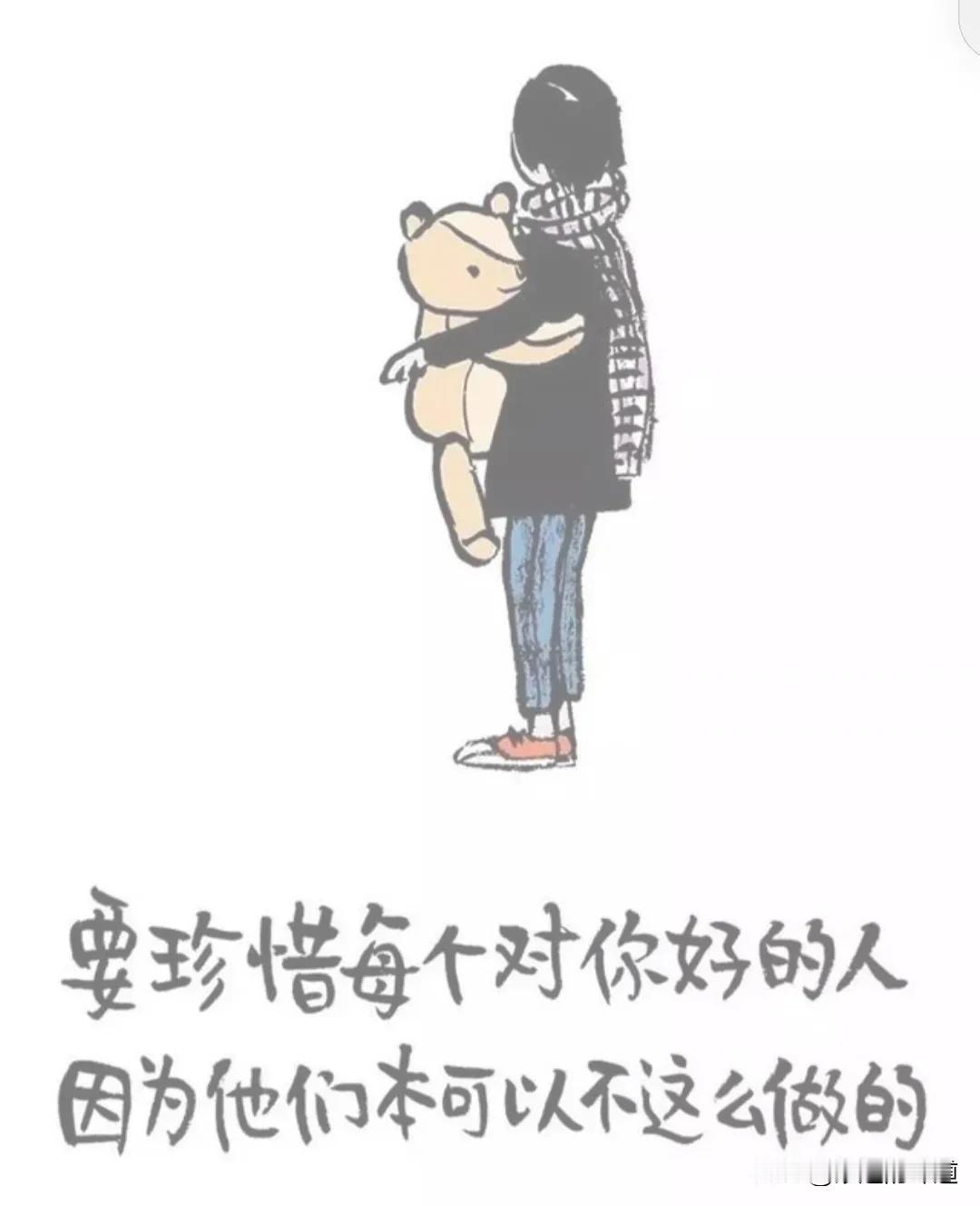 感恩我的公公、感恩我的父亲
        我的公公是一个公职人员，当过乡级书记