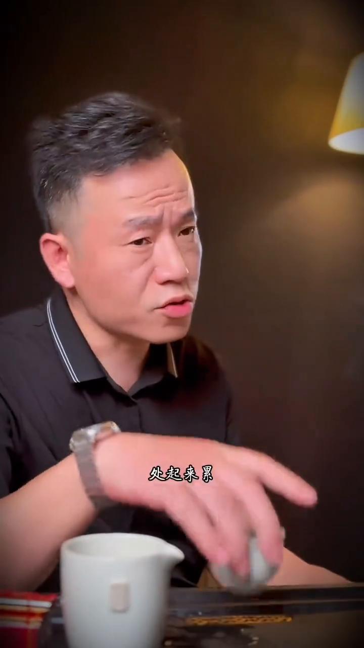 相处。
我不喜欢和心眼太多的人相处，因为处处都要防备，处起来累。我也不喜欢和太精